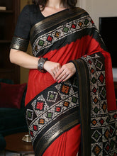 Women's Art Silk Red Printed Designer Saree With Blouse Piece